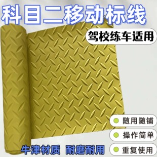 ��Ŀ���ƄӘ˾�pvcţ����ĥ���Ø��R�S��S�ò������ξ�܇�m��