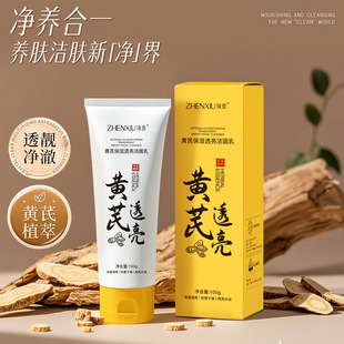 �����S�α���͸������������坍��ˬ������\�����aˮϴ�������l