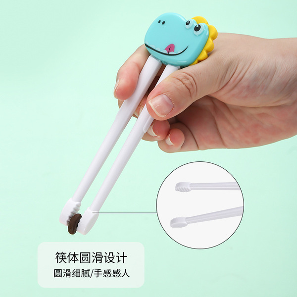 children's handheld tableware