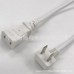 国標両芯220v電源延長線監視閉路延長線国標二平挿しオス母対線