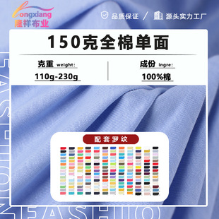 150��ȫ�ކ��溹������ᘿ��������޺�����32Sȫ�޺���T��ᘿ���