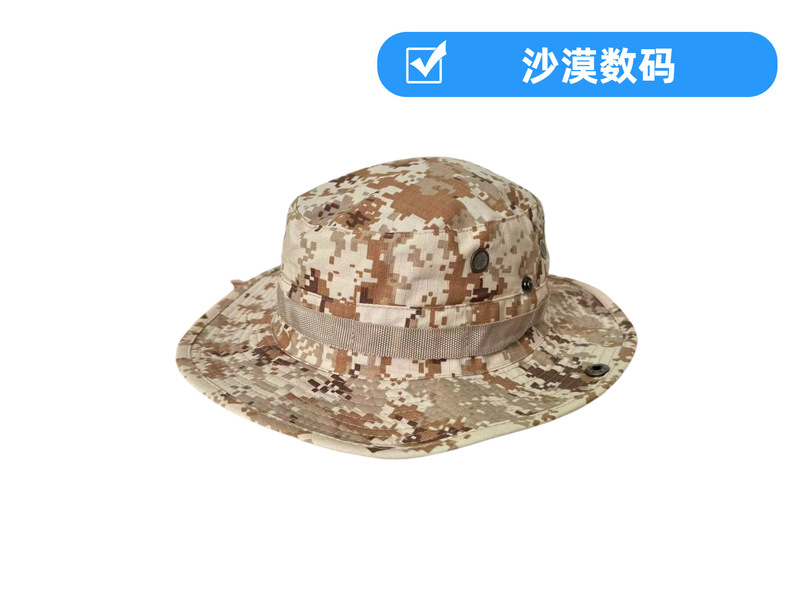 迷彩渔夫帽直供 户外登山防晒帽 可调节帽围+下巴绳LOGO|undefined