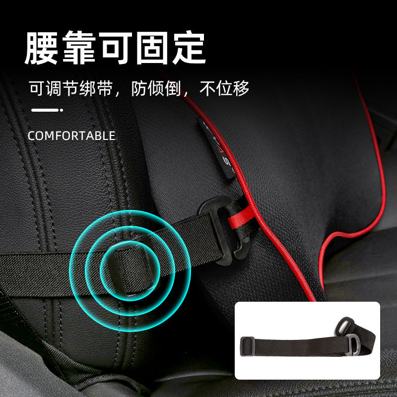 자동차 머리 받침 자동차 베개 목 베개 자동차 허리 쿠션 운전 좌석 등 쿠션 드라이버 허리 쿠션 허리 지원