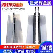 201/304���P䓾�����ˮ�ρ�D����U�ͻ�����ˮ����ˮ����ˮ�w��