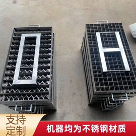 豆制品加工;炊事设备;酿酒设备