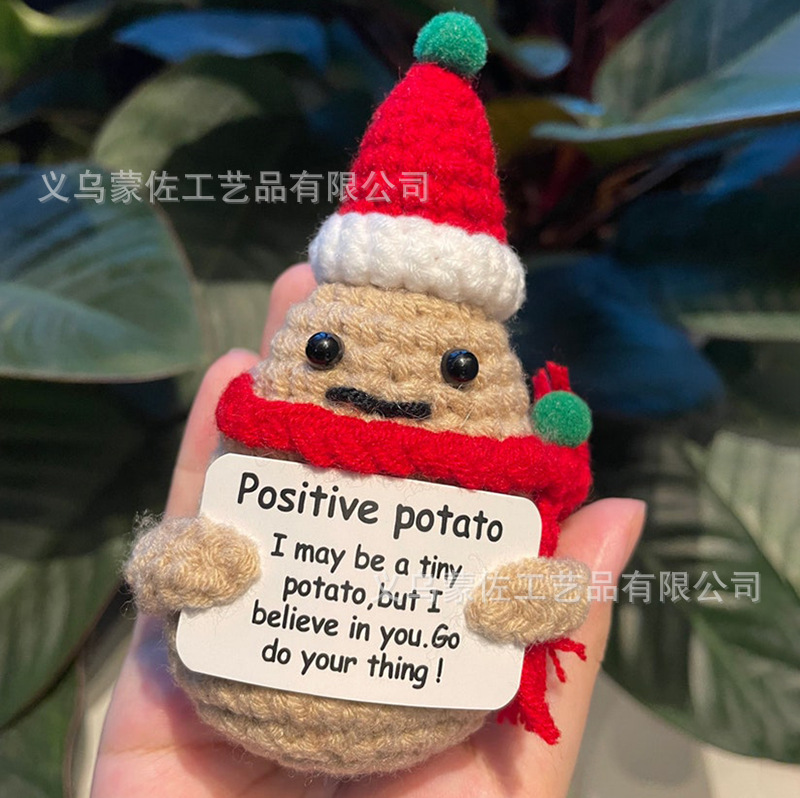 녹색 공 크리스마스 감자