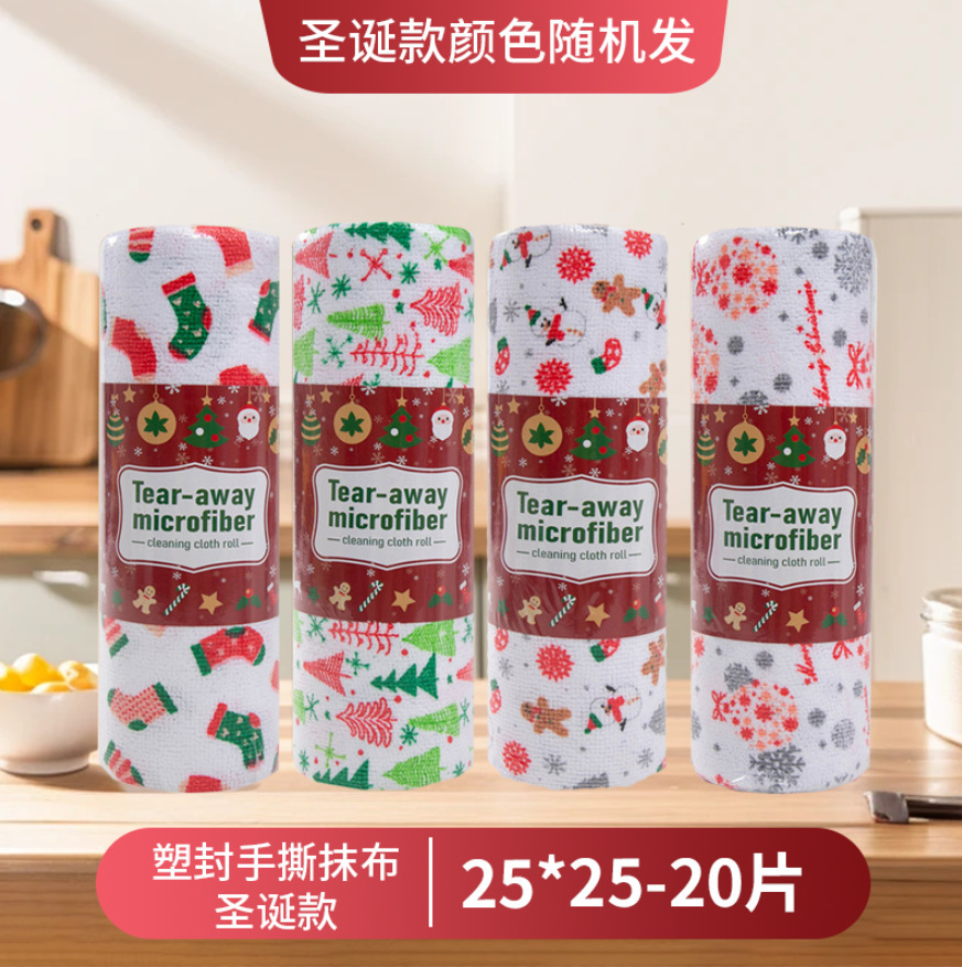 Toalla de cocina desgarrada con mano, absorción de agua, absorción de aceite, toalla especial para lavar platos, toalla doméstica desgarrada con mano, toalla perezosa image 102
