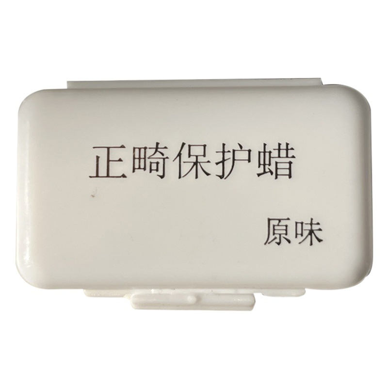 Cera protectora de ortodoncia transfronteriza, corrección dental, antidesgaste y raspado oral, cera para soportes de aparatos dentales con sabor a múltiples frutas