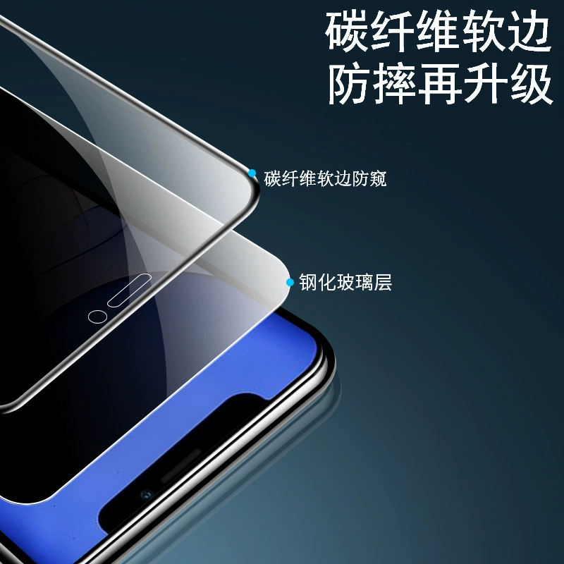 Apple, совместимый для iPhone 14, 12 Pro Max, 3D