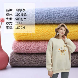 �S�ҹ���ȫ���w���Ӻ�ů���q���� �ﶬȾɫɳ�l���׽q����
