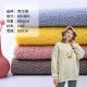 Factory Supply Polyester Granular Thickened Warm Lamb Fleece Fabric Autumn and Winter Dyeing Sofa Coat Fleece