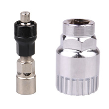 自行车曲柄拆卸 中轴拆卸工具 拉马工具 自行车修理工具 维修工具