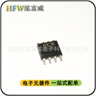 �W��оOC5802L/OC5808L/OC5862/OC5864��ɽDC-DC���� �a��оƬ