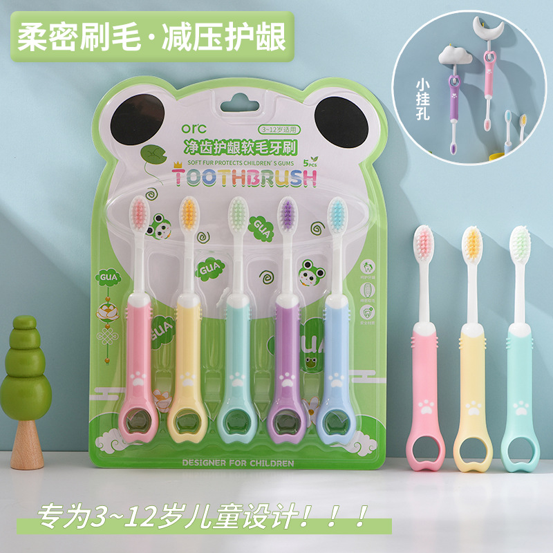 R1231-5 팩