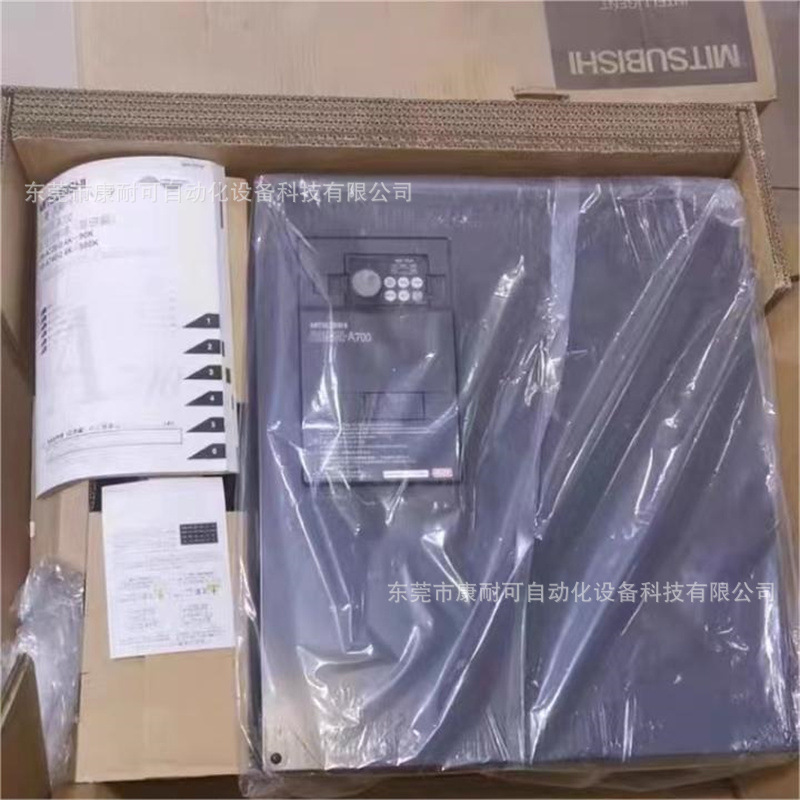 FR-A740-45K-CHT  变频器 全新包装  质保一年 现货 议价