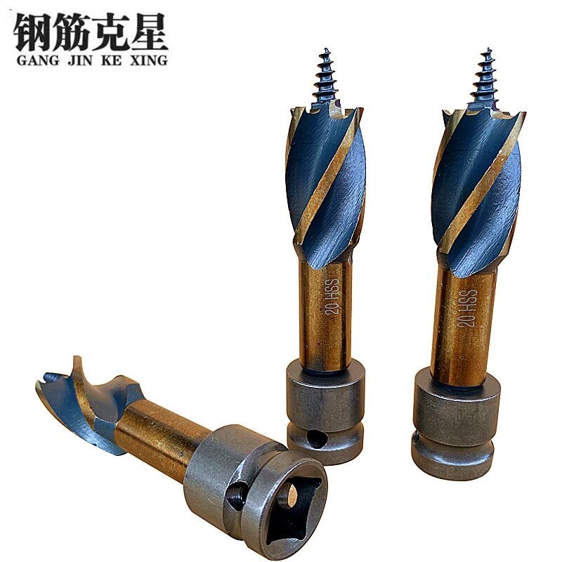 ll电动扳手钻头木工支罗钻四槽钻加长麻花钻头模板钻架子木工开孔