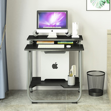 �ⰲ�bС�Ϳ��ۯB̨ʽ�����׼�����������С���ͬF�����s��X����