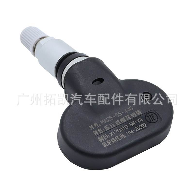 Sensor de presión de neumáticos MA25-55-440 Haima adecuado para sensor de presión de neumáticos Haima M3 piezas de automóvil TPMS