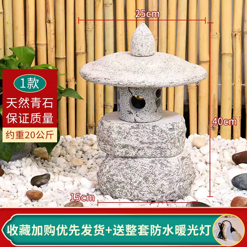 블루스톤 1종 40cm 핫셀링 모델 263엔