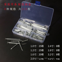 �طNˮ����ᔠ��С�Fᔹ̶����h����򠝱ڻ�����ľ��ᔈA���