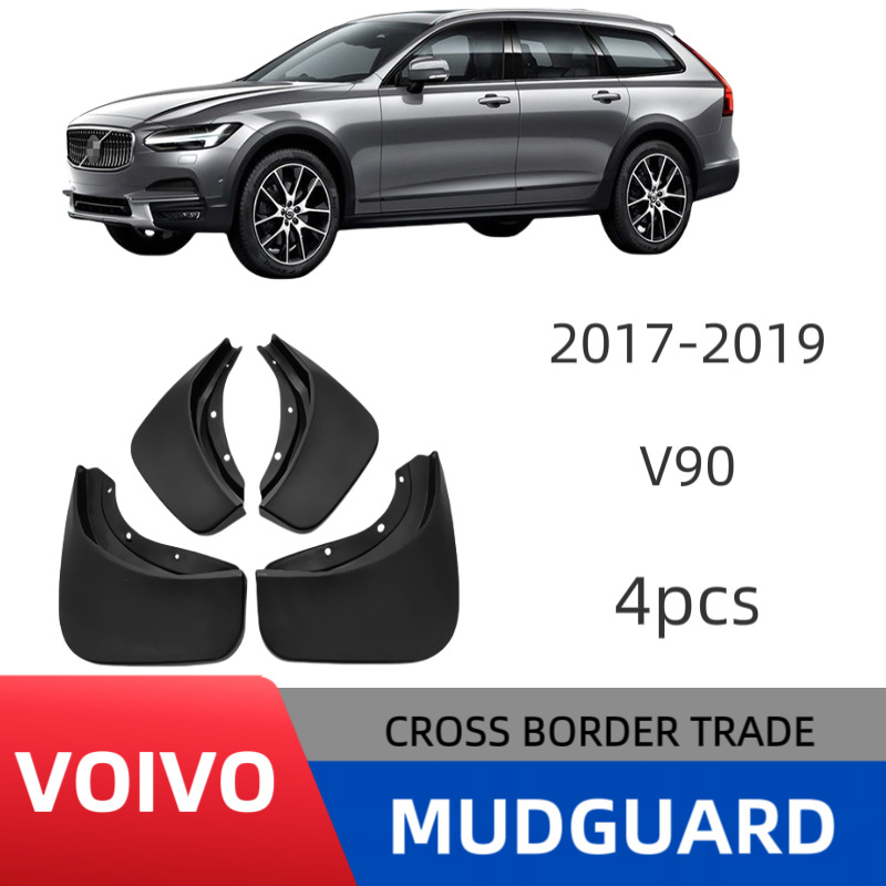 Para Volvo V90 2017-2019 coche guardabarros cuero comercio exterior transfronterizo guardabarros
