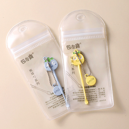 New Bagbao Drop-Oil Aluminum Ear Scoop Cute Cartoon Ear Scoop Independent Packaging Cross-Border Foreign Trade Supply