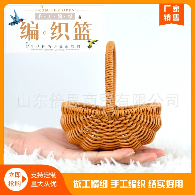 Производитель оптовая мини-цветочная корзина конфеты упаковочная корзина DIY цветочная корзина зеленая посадка цветочный горшок сочный цветочный горшок