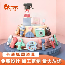 印章用品;胎发牙齿收纳;手账印章