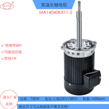 KX11-2����O��ߜ��L�S�R�_750W���Lѭ�hɢ��늙C380V�����t�R�_