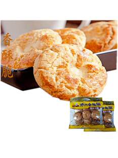 �V�|��ɽ�خaҦ�����������ֹ��������e���y�����ʳ�c��2�����]