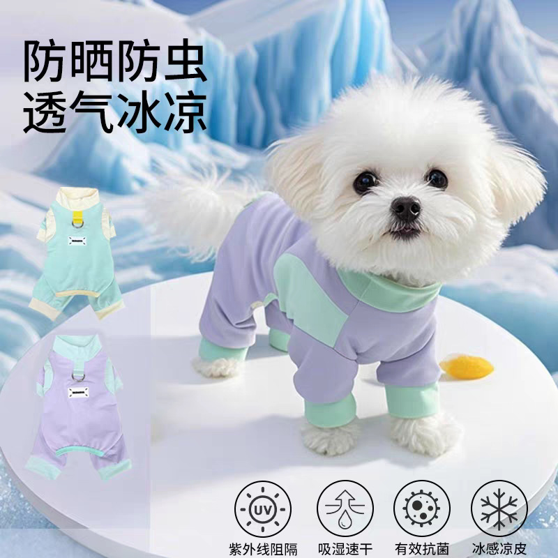 summer thin silk breathable sun protection clothing