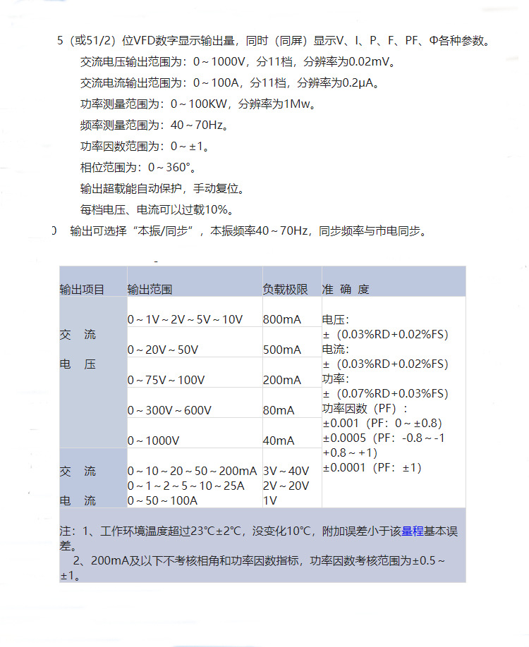 tyBfSl1V5scVskbCIR-KiRAGo0s.pn