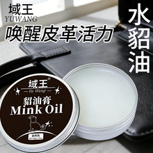 �������͸�Ƥ��Ƥ��Ƥɳ�lŮ���̝����B����Ƥ��Ʒ���B�o���Ϳ羳