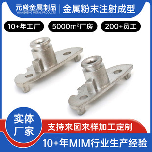 ���P��D�S��ĩұ��MIM����316���P��{�����C�D�S����ע�����