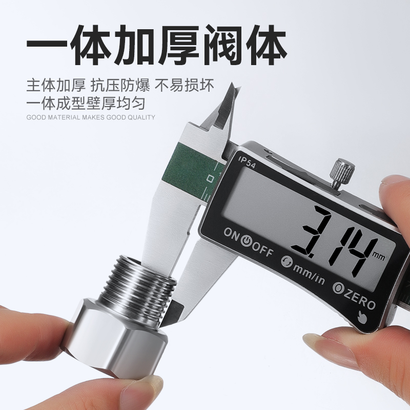 不锈钢快速接头对丝加厚加长水龙头转换头双外丝高压洗车水管配件