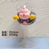 Suspended Buu (Bag) [18cm]