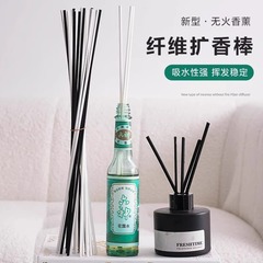 花露香薫揮発棒拡香棒香水は室内で持続的に香を散らすことができます。