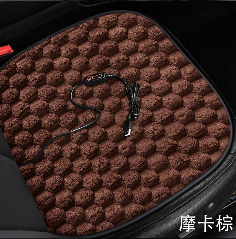 Car Heated Seat Cushion USB Winter Warming Fast Heating Plush Thickened Multifunctional Small Square Cushion Factory Direct Delivery