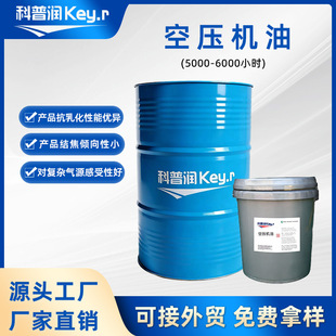 5000-6000H�Չ��C�� �ϳɿ��黯�L�����ͻ��W���gƽ��һ����Ʒ��