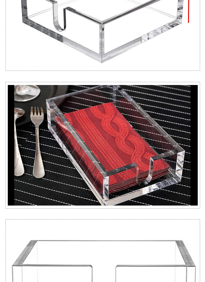 亚克力纸巾盒20210828_06