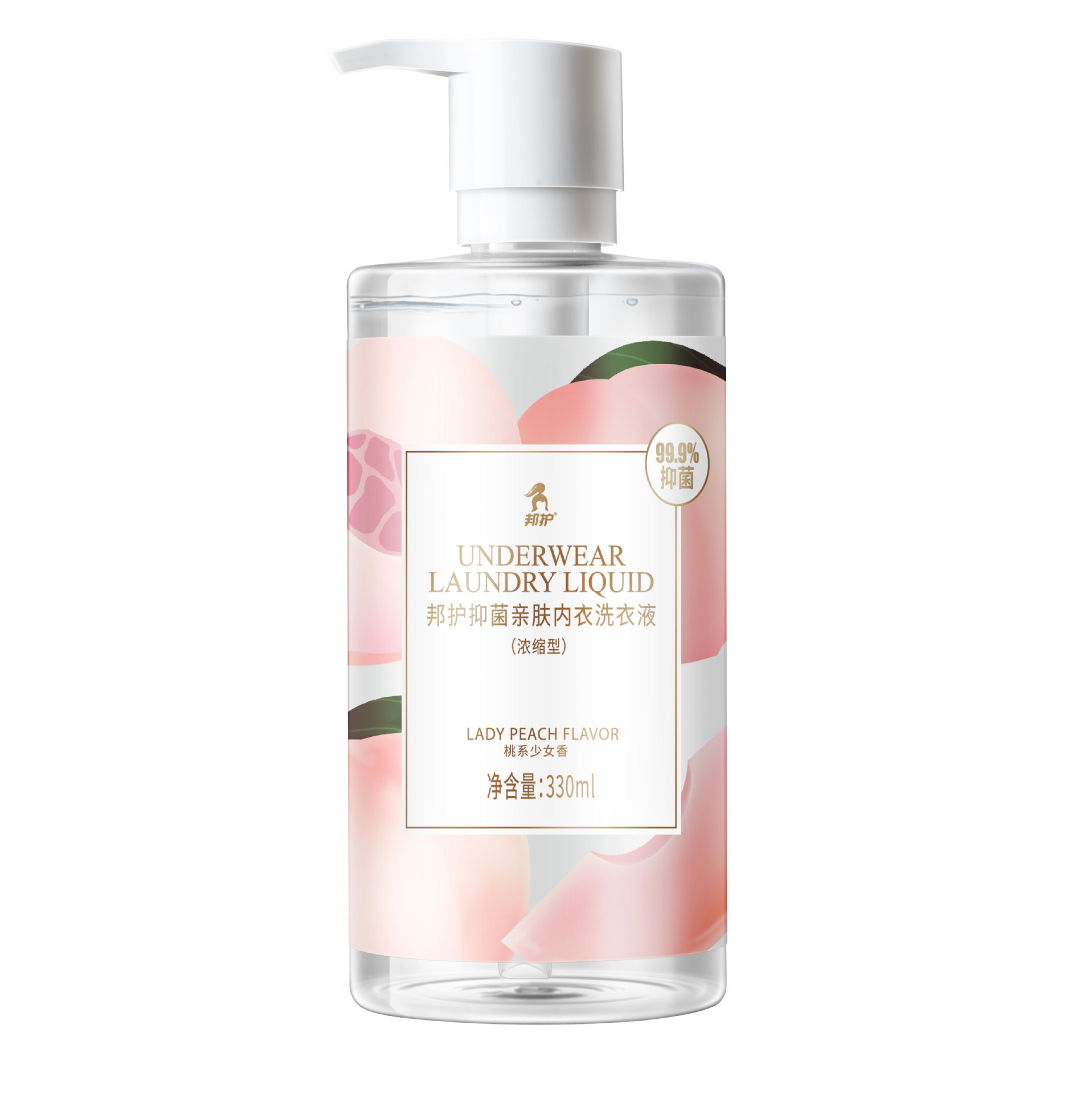 Underwear Laundry Detergent for Women, Anti-Mite, Anti-Bacterial, Skin-Friendly, Anti-Bacterial, Stain Removal and Yellowing Manufacturer Wholesale Delivery