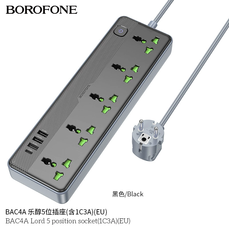 Зарядное устройство-адаптер настольного типа BOROFONE BAC4A 5-битный разъем AC, соответствующий требованиям США и ЕС, европейские витые вилки EU