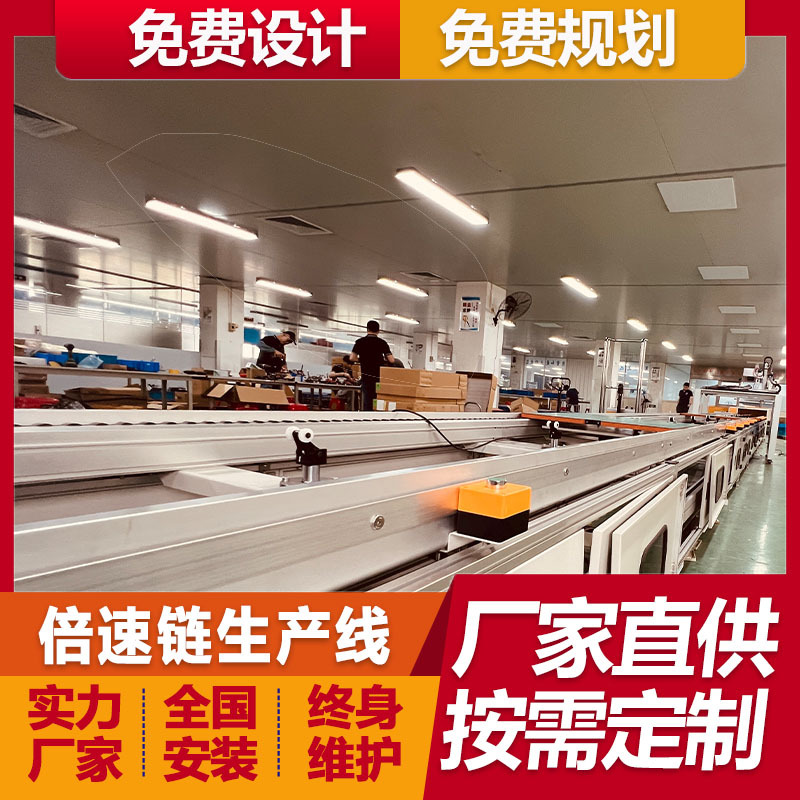 厂家直供8.4寸嵌入式工业显示器倍速链生产线家用雾化器总装线