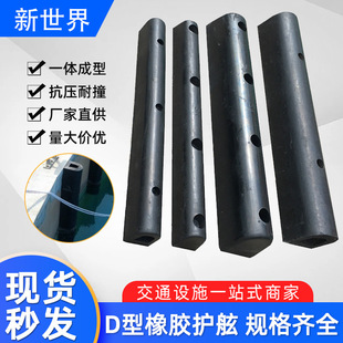 �����o��d�����z��ȫ��ײ�l܇�� ��ͧ�o�ϴa�^���_��ײ�������|