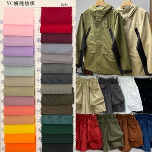 T400��ӛ������ 75D����I��]�� �L����q���A�����µȷ��b����