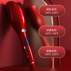 Cross-border rose-type automatic curling iron ceramic smart perm machine ionic lazy LCD automatic curling wand