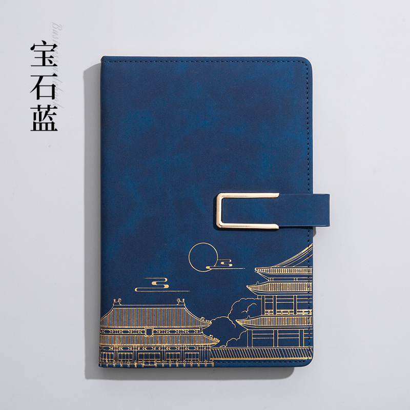 商务国潮笔记本保温杯礼盒套装封面可印刻字本子纸记事本文化礼品|undefined