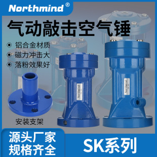 SK-40 ��������N SK-60 80���m����SK-30�_��ײ�N���m����