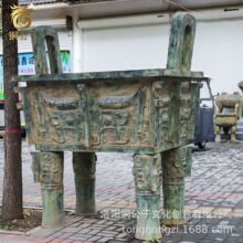 ¹Ŷ̖ؔ[ƏV˾ؘܵˏSֱAl