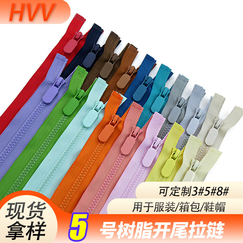 In stock quick hair No. 5 resin zipper color open tail plastic tooth pocket clothing zipper